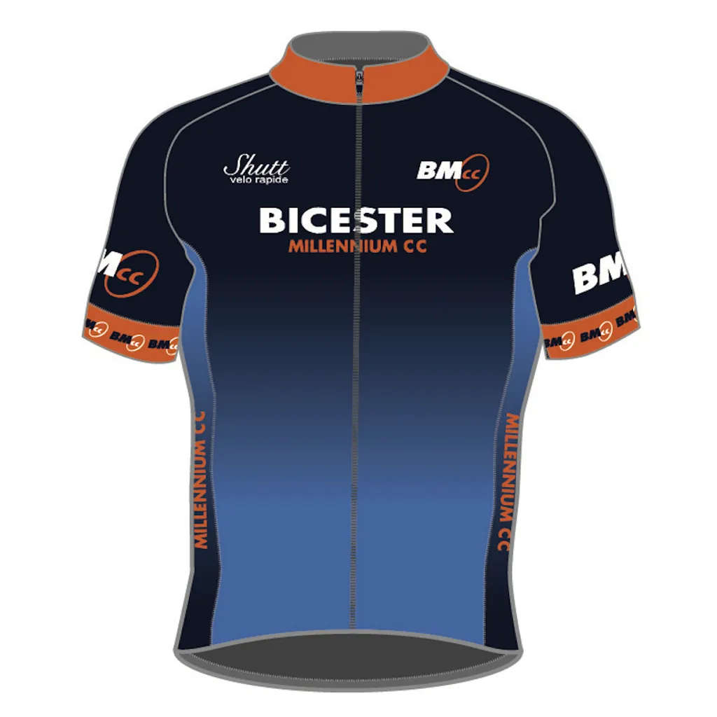 BMCC Sportline Jersey & Shorts Bundle