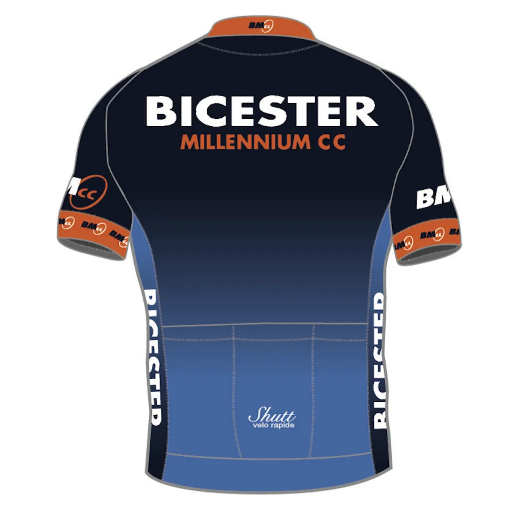 BMCC Sportline Jersey & Shorts Bundle