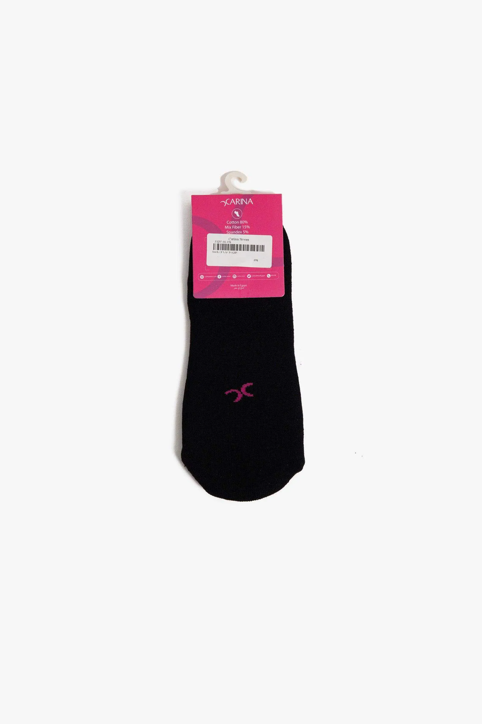 Cotton Ankle Socks - 1 Pair