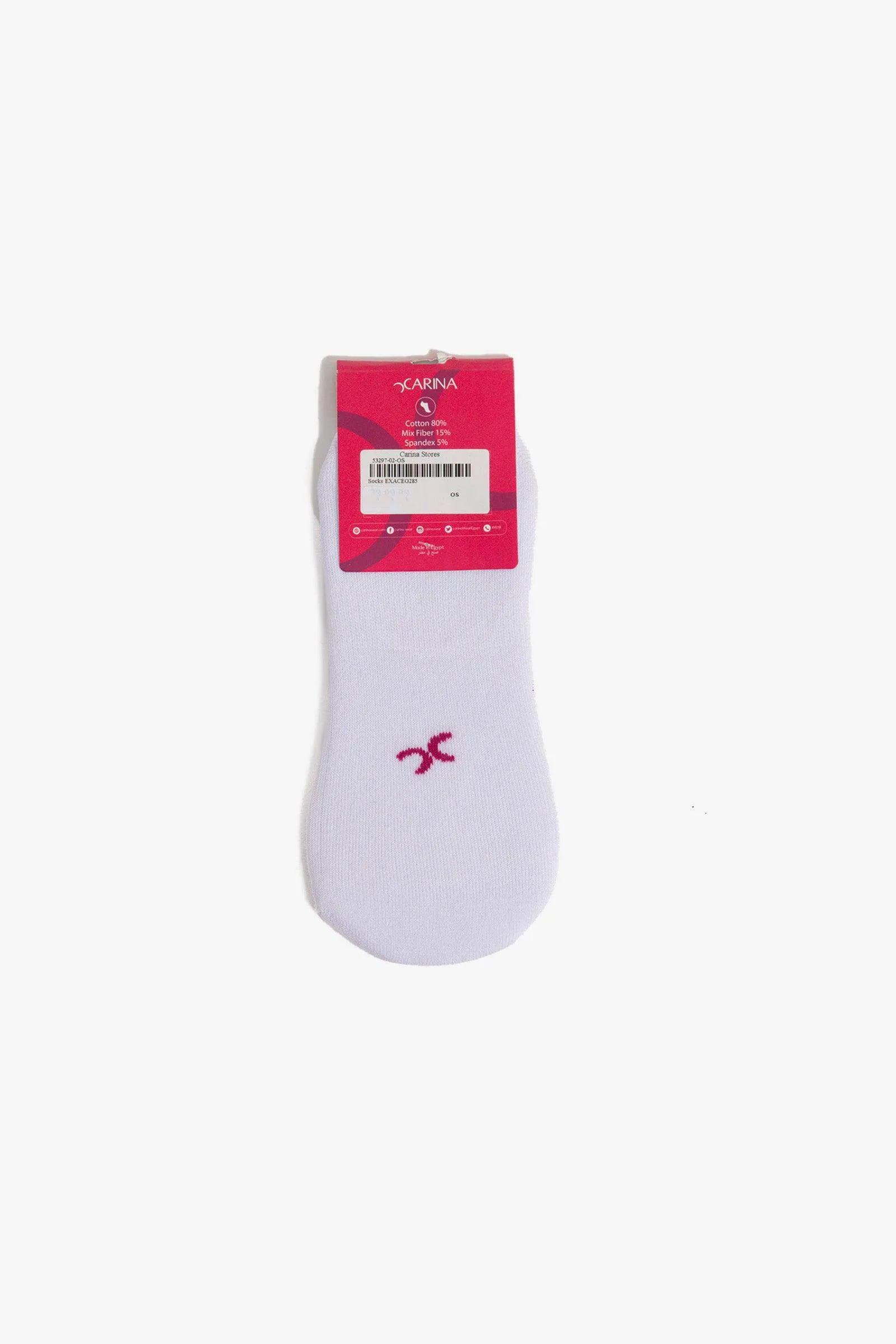 Cotton Ankle Socks - 1 Pair